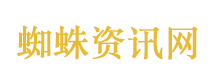 河南首富 越来越富